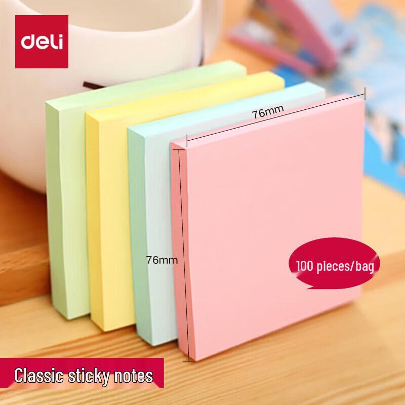 Deli Strong Adhesive Sticky Notes, 76x76mm, 4-Pack