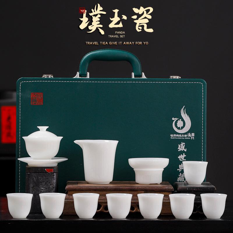 New Ice Seed Jade Porcelain Kung Fu Tea Set for Home Use, High-end Gifts for Customers, Business Company Gifts