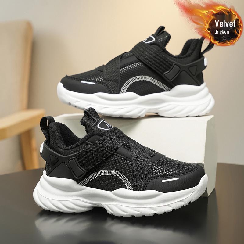

Waterproof Leather Children s Sports Shoes – Breathable Mesh for Boys & Girls, New for Autumn/Winter 30