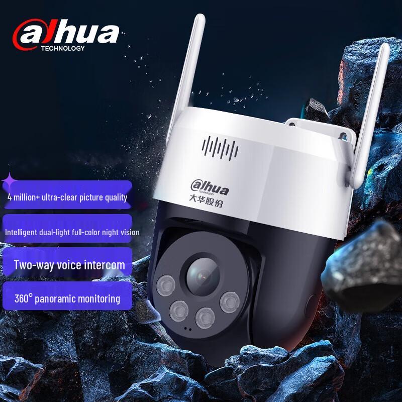 

Dahua 4MP Wireless PTZ Security Dome Camera CN plug (adapter included)