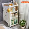 Ultra-Slim Gap Storage Cabinet Space-Saving Side Refrigerator Organizer Bathroom Kitchen Slim Storage Rack