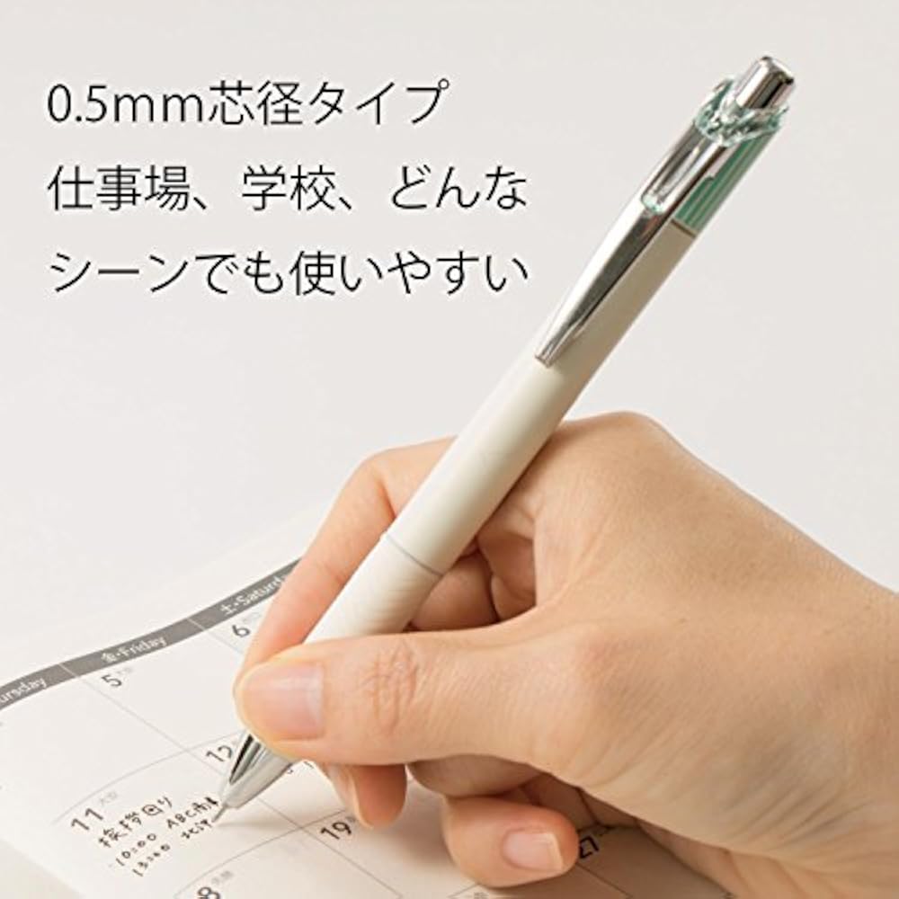 Pentel Ballpoint Pen Gel Ink Gel Crena 0.5mm BLN75L4STAMZ Black 4