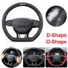 Keyring GT LINE Leather Steering Wheel Cover Non-Slip Breathable Ultra Soft for Sportage Sorento Stinger CeedSoulK2K3K4K5KX5