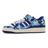 BAPE x Forum Low 84 30th Anniversary