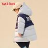 Yaya Kids' Color-block Hooded Thick Warm Down Jacket