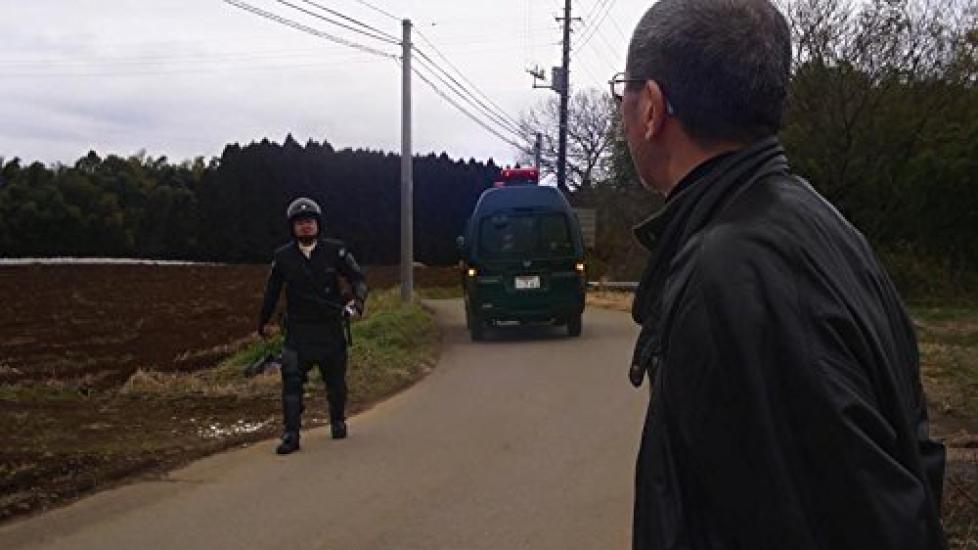 Icarus of Sanrizuka [DVD]