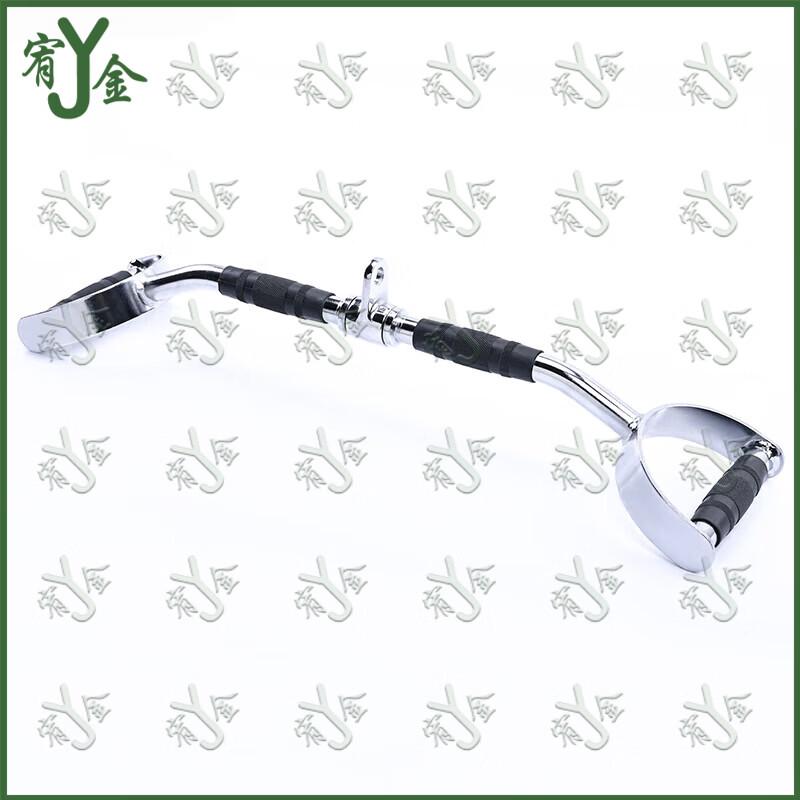 70CM Semi-Circular D-Ring Lat Pulldown Bar