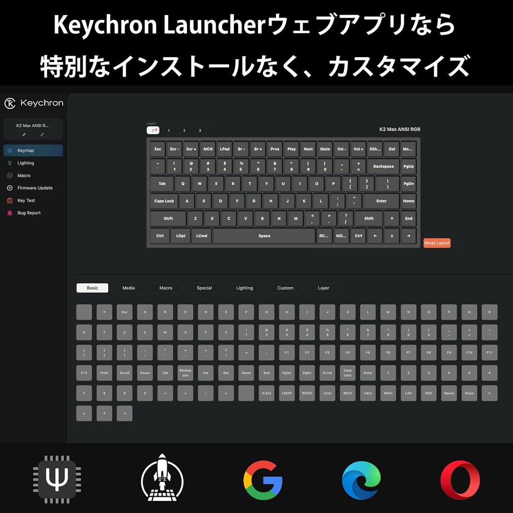Keychron K2 Max Special Edition QMK Wireless Custom Mechanical Keyboard, 75% Layout, 2.4GHz, Bluetooth Wireless, and Wired, QMK Programming, White