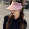 UV Protection Summer Sun Hat Large Brim Visor Cap Simple Sunscreen Empty Top Cap  Sunshade