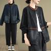 Retro Denim Short Jacket Stitching Knitted Round Neck Loose Fashion Plus Size Jacket Jacket Jacket
