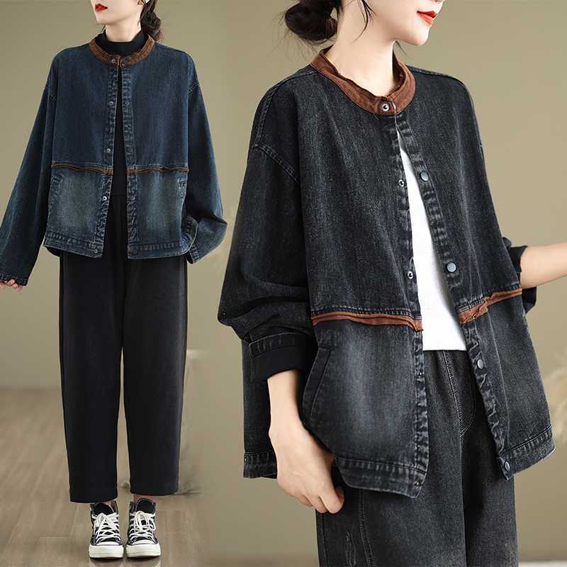 Retro Denim Short Jacket Stitching Knitted Round Neck Loose Fashion Plus Size Jacket Jacket Jacket