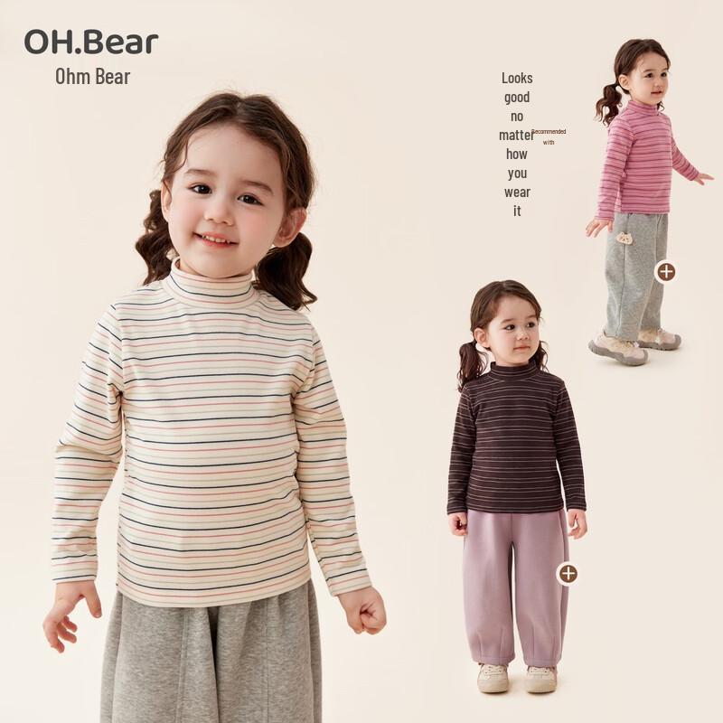 Ombear Girls' Striped Long Sleeve T-Shirt