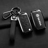 Car Remote Key Case Full Cover Protector Shell Bag For Skoda Octavia A5 A7 Fabia Superb Kodiaq Karoq Auto Keychain Accessories
