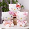 Genuine Hello Kitty Plush Toy - Cute Kitty Cat Doll Gift