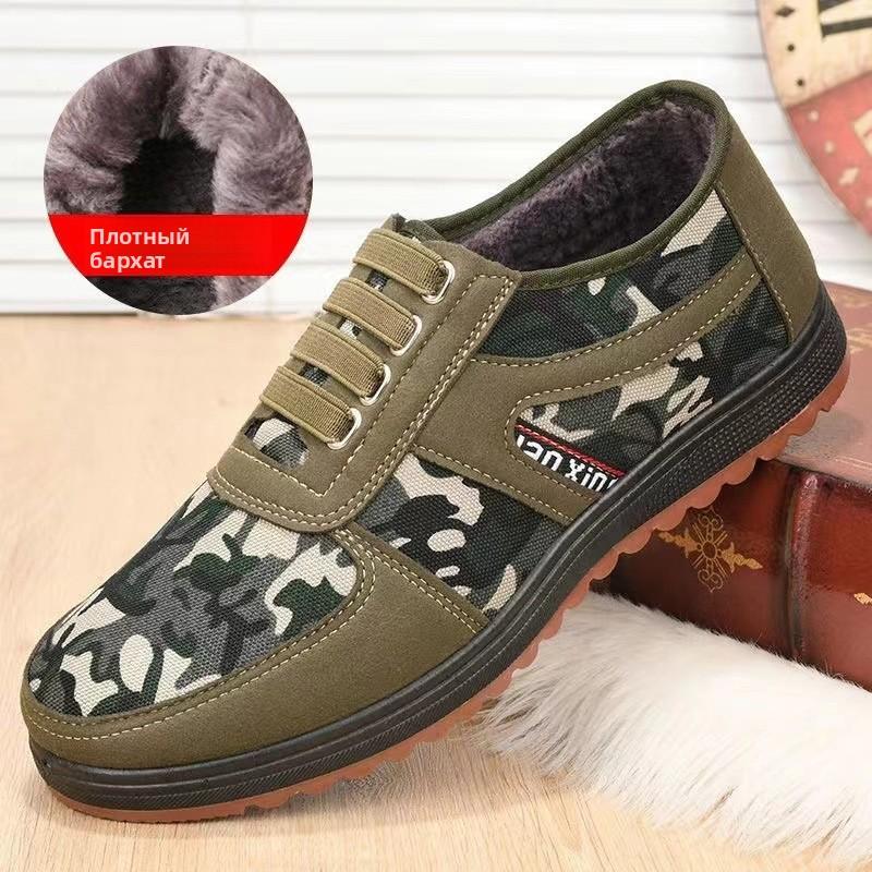 Gamle Beijing tøysko Glutensåle for menn Anti-skli Slitebestandige arbeidssko Lette pustende lerretssko Middelaldrende gåsko