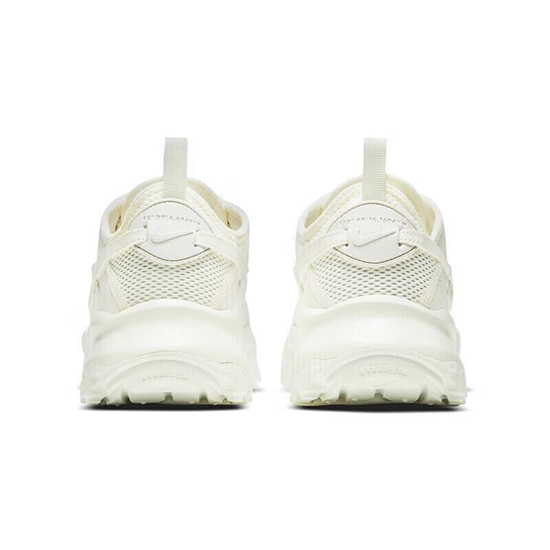 Nike TC 7900 Women's Sport Casual Shoes