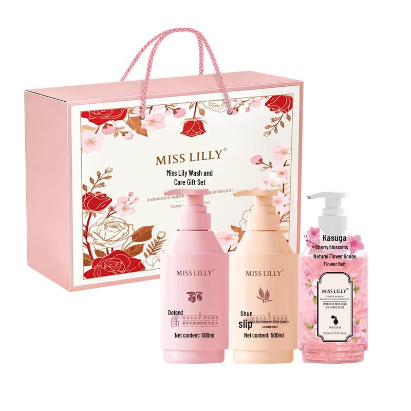 Miss Lilly Hair, Bath & Shower Set (3x500ml)
