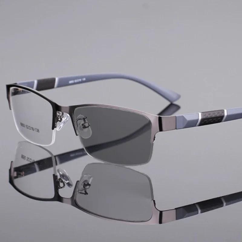 New Half Frame Men'S Business Photochromic Myopia Glasses Ultra Light Optical Sunglasses Color Changing Near Sight Eyeglasses