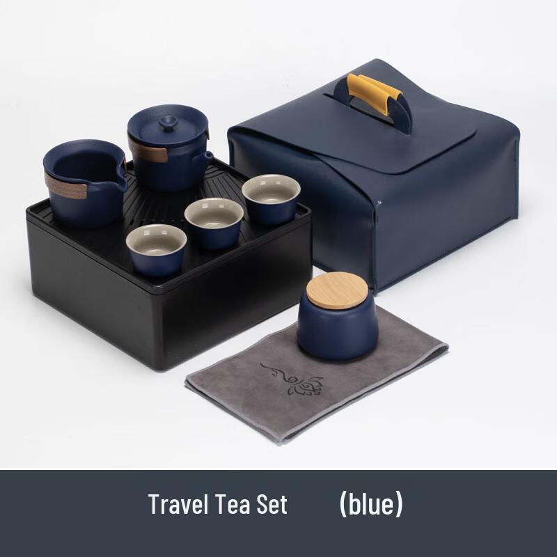 Ceramic Portable Travel Tea Set - Dry Landscape Quick Cup