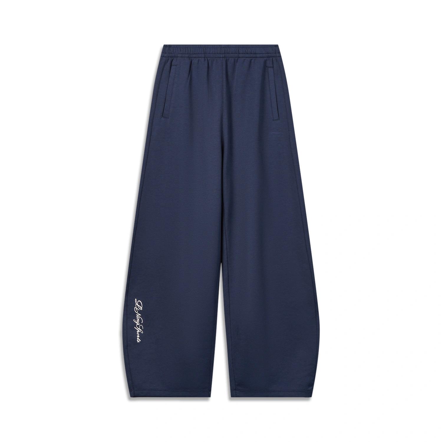 Li-Ning Sports Lifestyle Series Personalized Lace-Up Solid Color Textured Knit Sports Pants Women pants AKLW786-3 L