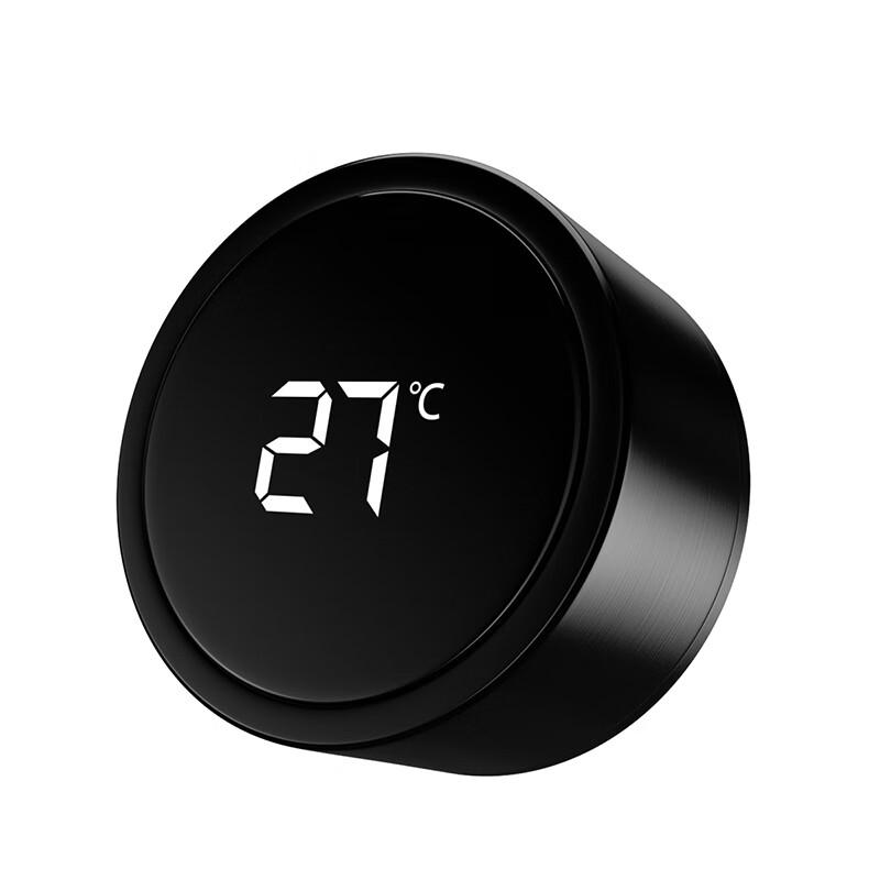 Debo Bremen Smart Temp Display Thermos Cup DEP-736
