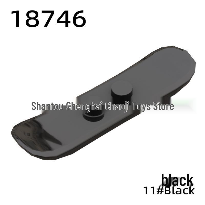 Chao Ji Small Particle Ski Board-Compatible Building Blocks