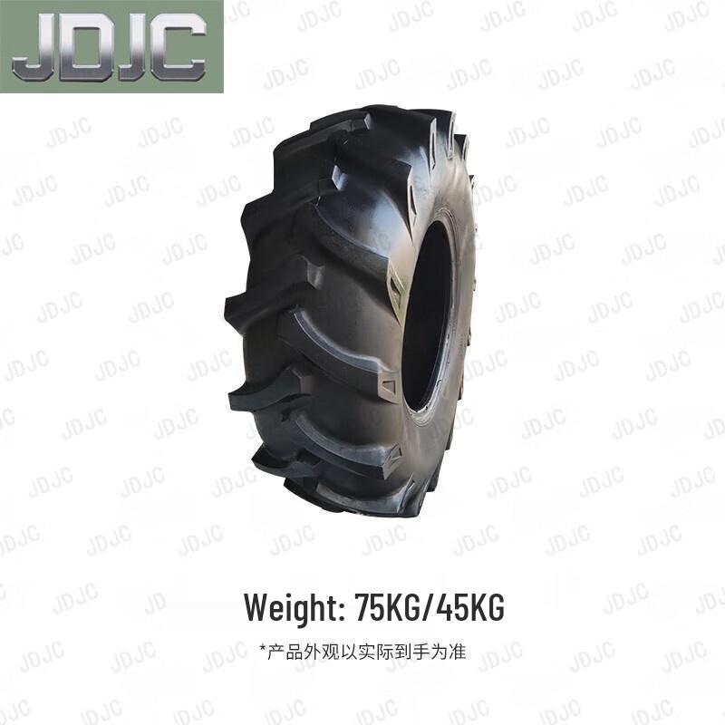 JDJC Women's 400m Obstacle Course Training Set
