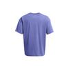 Under Armour Solid Color Embroidered Letter Crew Neck Loose Short Sleeve T-Shirt Men Tops Blue Purple 1385573-561