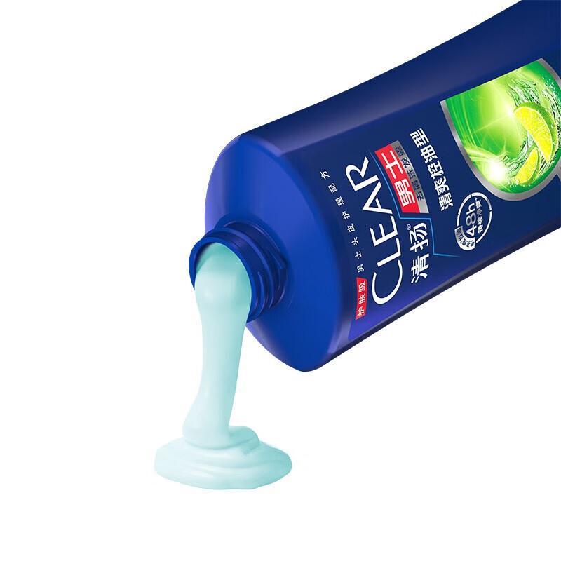 Clear Men Refreshing Oil Control Shampoo