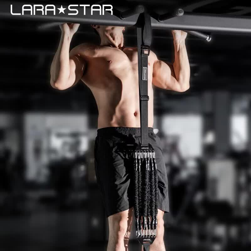 Latex Pull-up Assist Resistance Band
