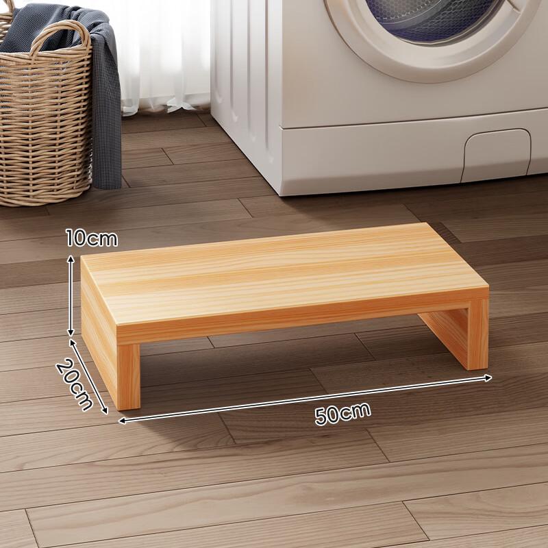 

Wooden Washing Machine Anti-Vibration Base Pad