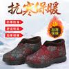 Peking Stoffschuhe ältere Baumwollschuhe Winter Samt verdickt ältere rutschfeste Baumwollstiefel weiche Sohle warm Oma Mutter Schuhe