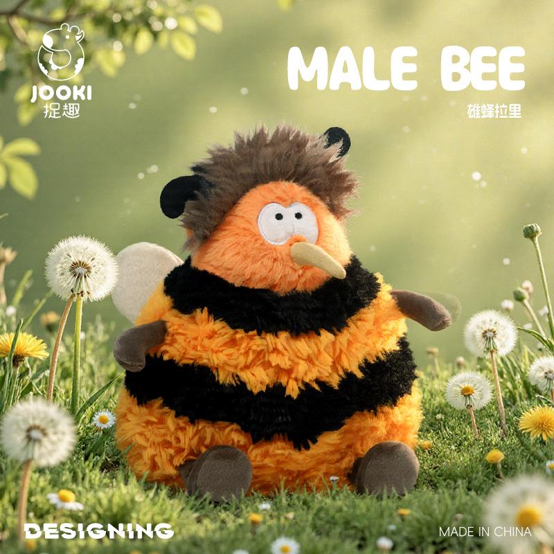 19cm Male Bee Drone Animals Plush Toys Soft Adorable Creative Pillow Cartoon Dolls Birthday Gifts for Girls and Boys Party Decor