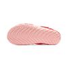 Nike Sunray Protect 2 Kids' Sandals Pre School 943828-600