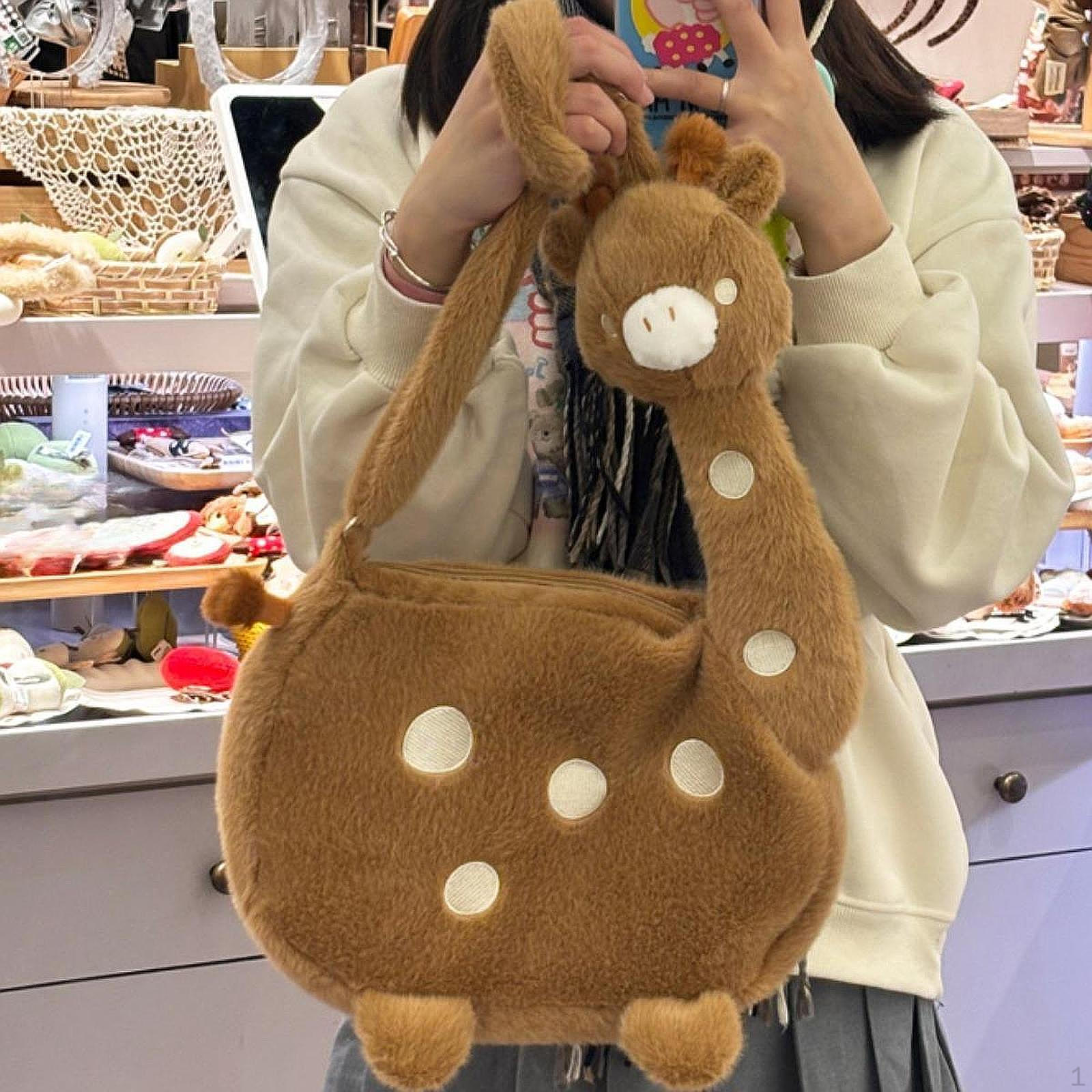 

Рюкзак Жираф Животное Портативный Переноска для Мягкой Игрушки коричневый