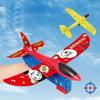 Foam Plane 10M Launcher Catapult Glider Airplane Gun Toy Children Outdoor Game Bubble Model Shooting Fly Roundabout Boy Toys