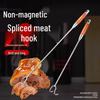 Stainless Steel Meat Hook Tool