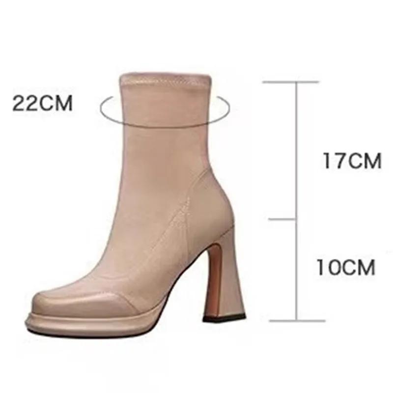 Chunky Heel Short Boots for Women Autumn Winter Splicing Waterproof Platform Skinny Boots Suede Temperament High-heeled Botines