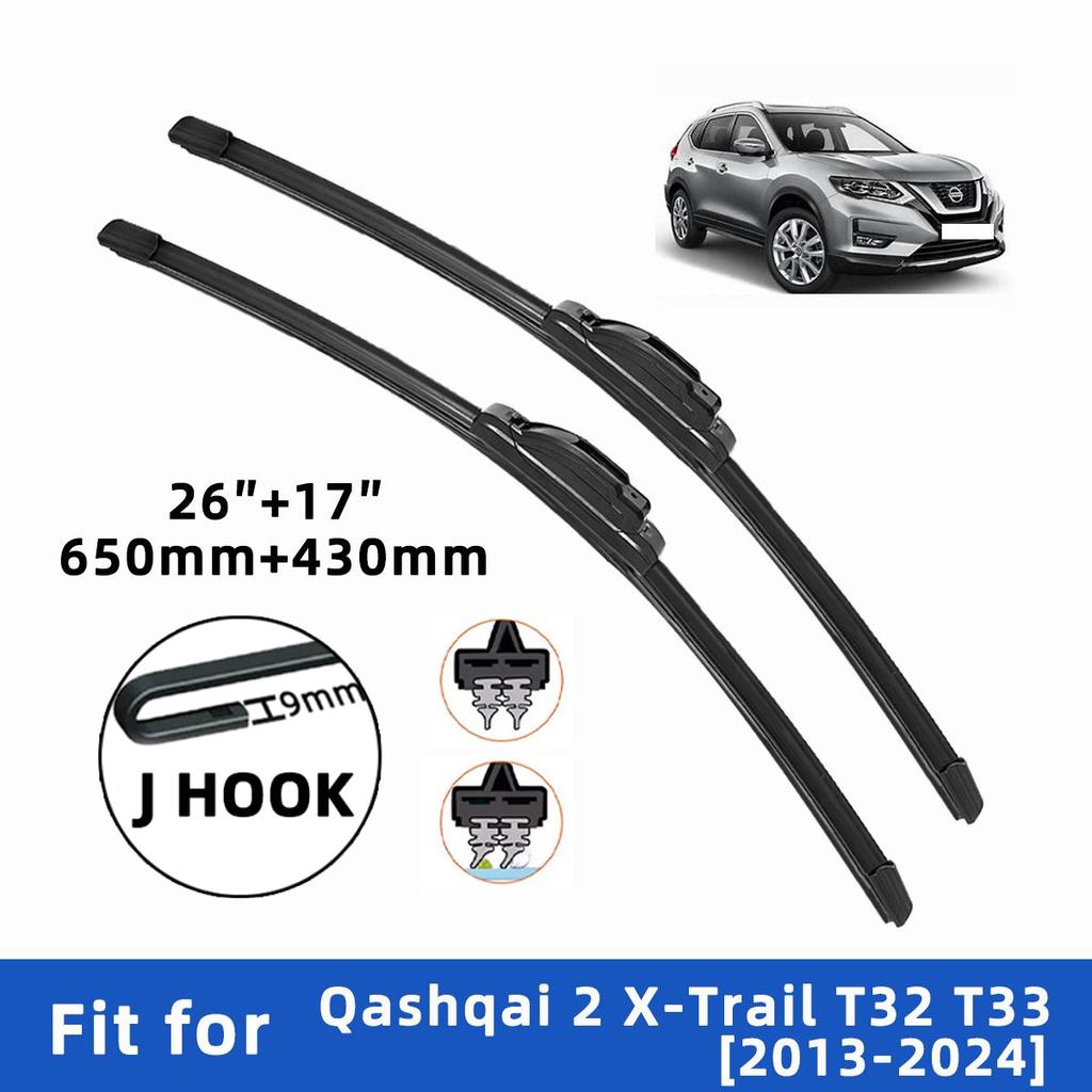 Wiper Blades for Qashqai 2 X-Trail T32 T33 2013-2024 Front Double Rubber Strip Wiper Blade Windshield Brushes Windscreen Window Accessories
