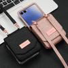 Stylish multi-card slot coin purse/phone case for Samsung Z Flip7, drop-proof, foldable, anti-lost, includes long crossbody strap.