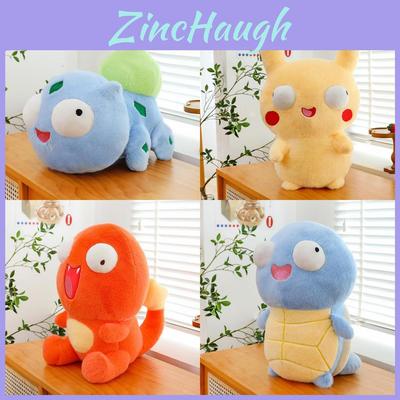 Pokmon Stuffed Animal Plush Toy Pikachu Charmander Squirtle Froakie Gift For Kids