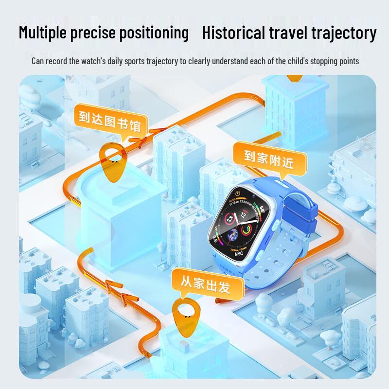 Haojixing 4G Smart Kids Phone Watch with GPS & Video Call (CN version)