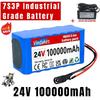 High Capacity 24V 100Ah Rechargeable Battery 7S3P Lithium Battery With Charger 24v Battery For Wheelchair with BMS Protection