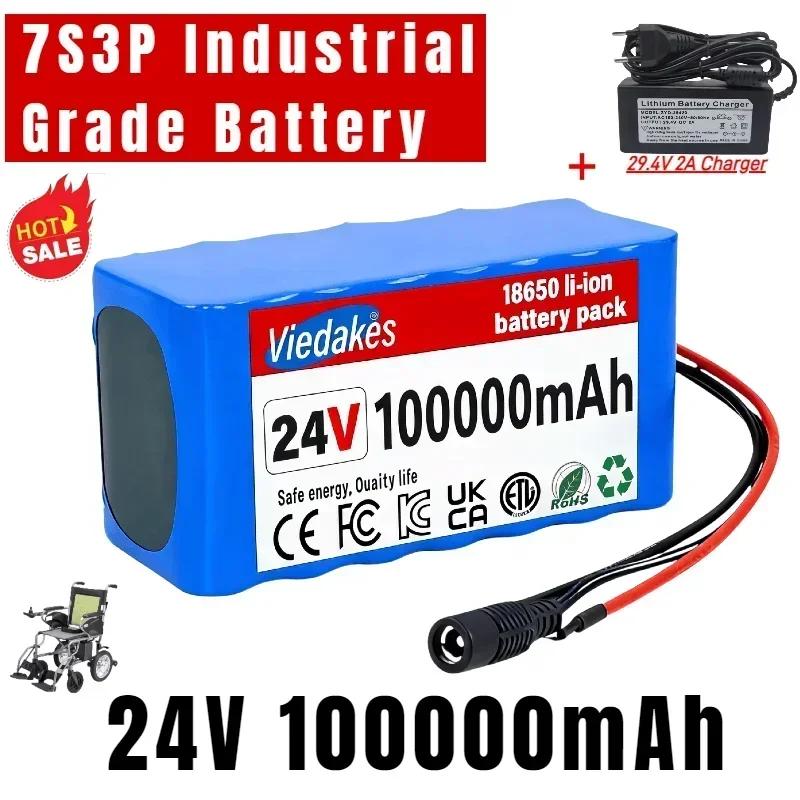High Capacity 24V 100Ah Rechargeable Battery 7S3P Lithium Battery With Charger 24v Battery For Wheelchair with BMS Protection