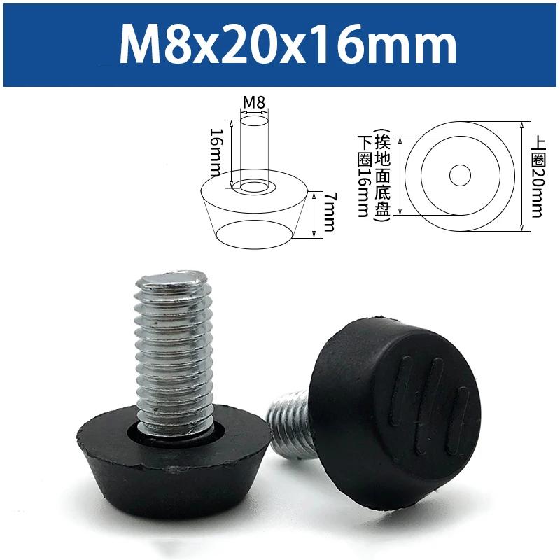M6M8 Plastic Adjustable Foot Furniture Tables and Chairs Screw Foot Mats Cabinets Sofas Height Increasing Universal Support Pads