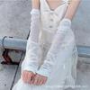 Leg Cover Summer Thin Tulle Sunscreen Mosquito-proof Socks Cover Retro Super Fairy Versatile Long Tube Super Transparent Stacking Socks Sleeve Leg Cov