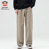 Paul Frank Men's Loose Straight Leg Cotton Casual Trousers