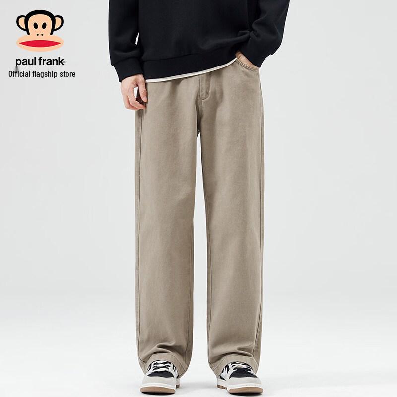 Paul Frank Men's Loose Straight Leg Cotton Casual Trousers