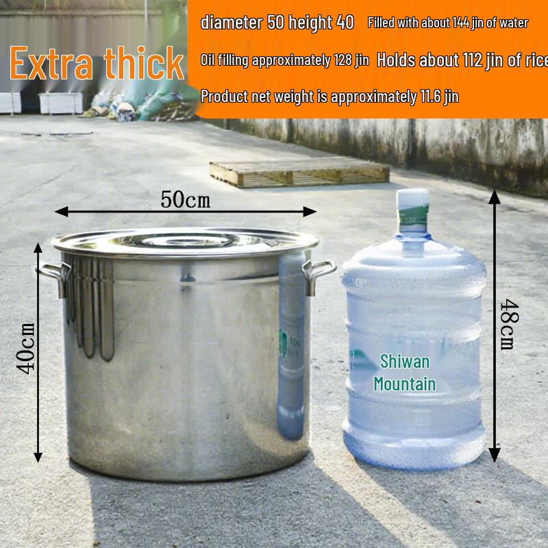 Stainless Steel Storage Bucket with Lid