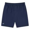 Lacoste Childrens/Kids Ultra Dry Woven Shorts